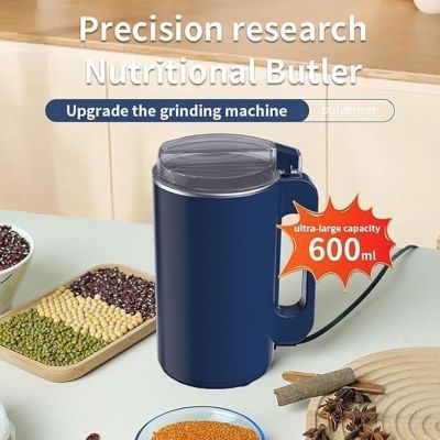 Electric Coffee and Spice Grinder, Stainless