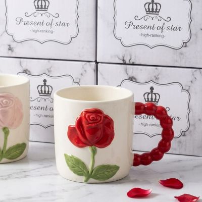 كوب سيراميك بتصميم وردة بارزة & (3D) 3D Relief Rose Ceramic Mug