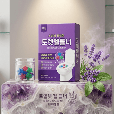 جل منظف ومعطر للمرحاض (برائحة اللافندر)& Toilet Gel Cleaner (Lavender Scent).