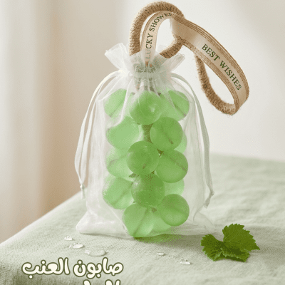 ​صابون العنب الطبيعي   الروائح عشوائي  ​Natural Grape Soap 