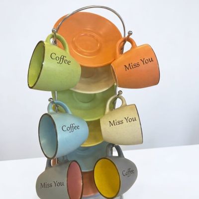  طقم فناجين قهوة سيراميك ملون مع الأطباق والحامل - 13 قطعة.13-Piece Colorful Ceramic Coffee Cup Set with Saucers and Stand.  ​