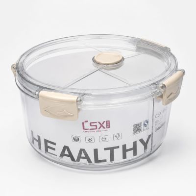  وعاء حفظ طعام دائري محكم الغلق: Round Airtight Food Storage Containe ()