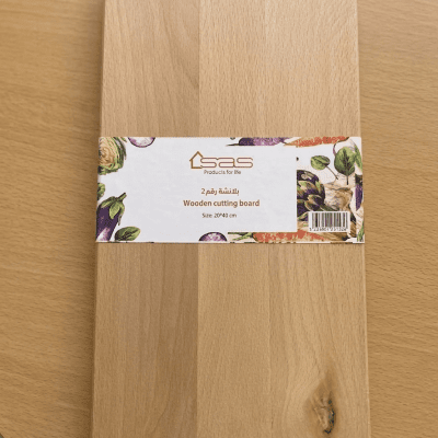 بلانشة تقطيع خشبية  ب&  Wooden cutting board