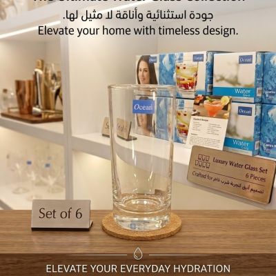 استمتع بلحظاتك الخاصة مع مجموعة "أوشن" لتقديم المشروبات. الأناقة التي تستحقها 6قطع، والتصميم الذي يخطف الأنظار. 🌊✨ ​Enjoy your special moments with the "Ocean" serving collection. The elegance you deserve, and the design that captivate