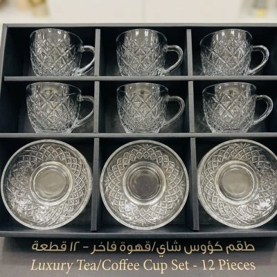 للأوقات التي تستحق الاحتفال، طقم كؤوس الكريستال الفاخر المكون من ١٢ قطعة هو الإضافة المثالية لضيافتك. تصميم أنيق يلائم ذوقك الرفيع. 💎✨ #ضيافة #فخامة #كريستال For moments that deserve celebration, this 12-piece Luxury Crystal Tea/Coffee Cup Set is the perf