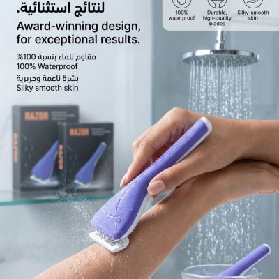 Ergonomic Waterproof Body Razor for Silky Smooth Skin