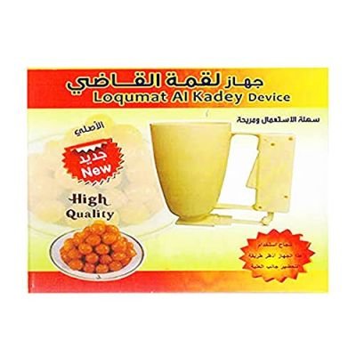 device for making lokma 