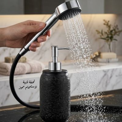 Matte Black Embossed Ceramic Soap Dispenser with Chrome Pump