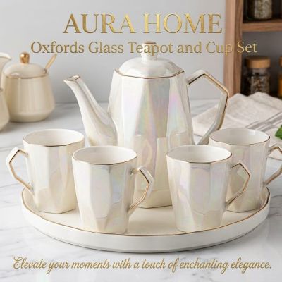 طقم شاي أكسفورد من "أورا هوم". أناقة لامعة لكل لحظة. ✨☕️ ​Oxford Glass Teapot & Cup Set by Aura Home. Luminous elegance for every moment