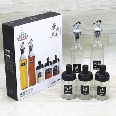 طقم توابل وزجاجات تقديم مكون من 6 قطع.& 6-Piece Kitchen Spice and Oil Dispenser Set.