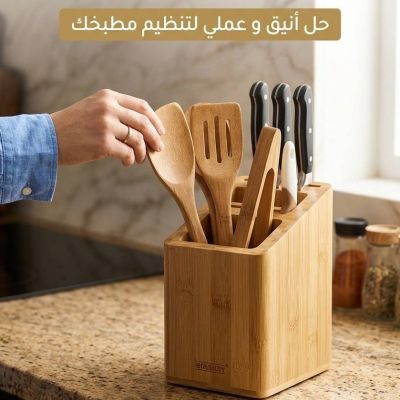 Premium Bamboo Kitchen Utensil Holder