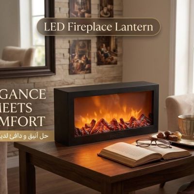 LED Fireplace Lantern