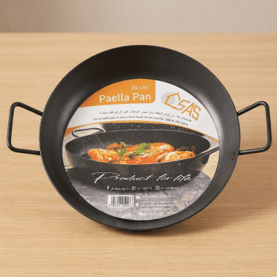 مقلاة بايلا (Paella) - مقاس 24 سم. & Paella Pan - 24 cm.