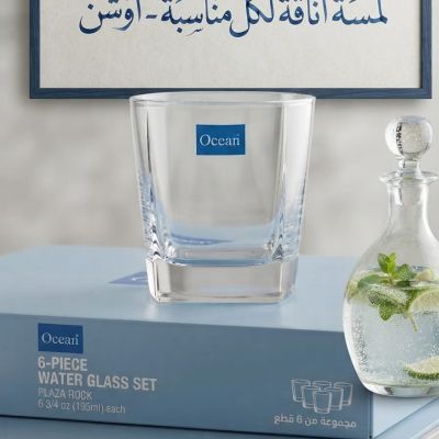 طقم 6كوب شاي من اوشن بلازاOcean Plaza 6-Cup Tea Set