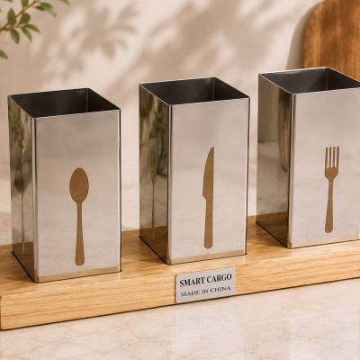 حامل ومنظم أدوات مائدة ستانلس ستيل مع قاعدة خشبية. 3 قطع   &  Stainless Steel Cutlery Holder Set with Wooden Base.