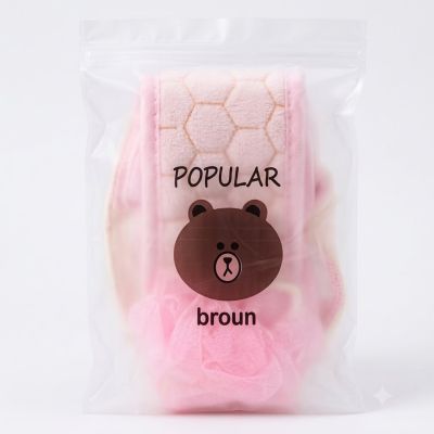 طقم استحمام وتنظيف البشرة (بندانة وليفة)  لونهم بينك  & pink color  Skincare and Bath Set (Headband & Loofah)