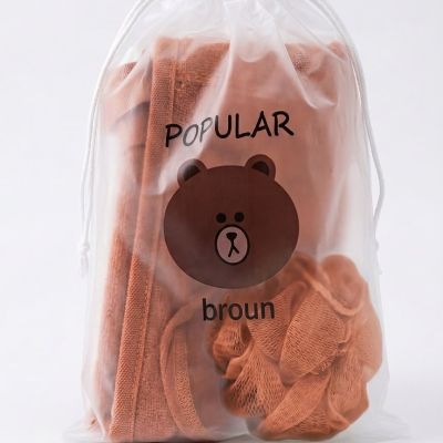طقم استحمام وتنظيف البشرة (بندانة وليفة)  لونهم بني &  BROWN COLOR Skincare and Bath Set (Headband & Loofah)