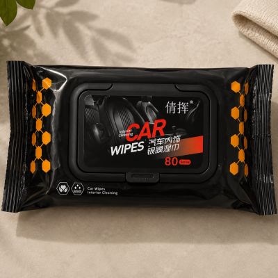 مناديل مبللة لتنظيف السيارة (80 قطعة)  بالانجليزية: Car Interior Cleaning Wipes (80 Count)