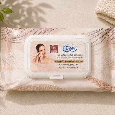 مناديل إيما (EIMA) لإزالة المكياج المقاوم للماء (50 منديل) &  EIMA Waterproof Makeup Remover Wipes (50 Count)