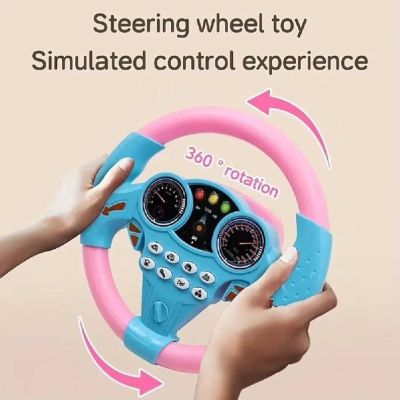 Kids Interactive Steering Wheel, 360&deg; Electric Steering Simulator, Yellow and Black, with Educational Lights and Sounds, with Multifunction Buttons for Police, Ambulance, Fire Truck