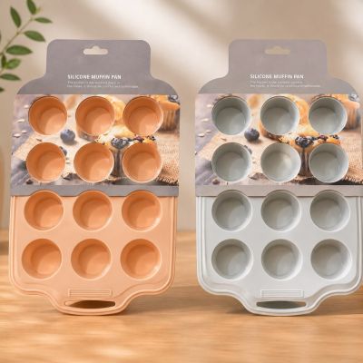 قوالب سيليكون للمافن (متوفر  من لونين) اختيار اللون  Silicone Muffin Pan (two colors)