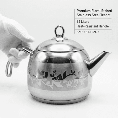 إبريق شاي ستانلس ستيل بنقوش وردية بارزةPremium Floral Etched Stainless Steel Teapot