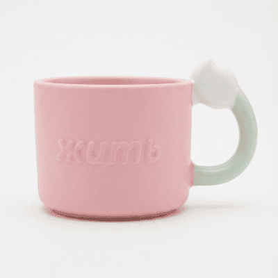 كوب سيراميك وردي بتصميم مقبض مميز Pink Ceramic Mug with Unique Handle Design