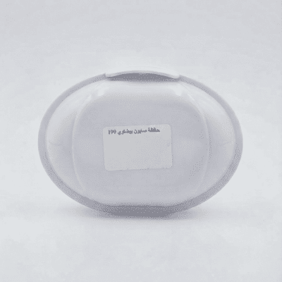 حافظة صابون بيضاوية. Oval Soap Case.