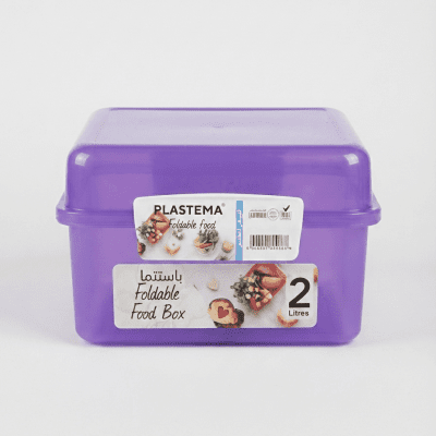علبة حفظ طعام قابلة للطي من "بلاستيما" - سعة 2 لتر - بنفسجي.  PLASTEMA Foldable Food Box - 2 Litre Capacity - Purple.
