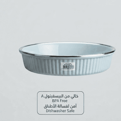 طبق ومنظم تقديم &ndash; مقاس 4 Serving Tray & Organizer &ndash; Size 4