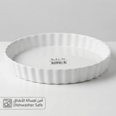 طبق تقديم وتنظيم دائري &ndash; أبيض Round Serving & Organizer Tray &ndash; White