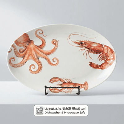 طبق تقديم بيضاوي بنقوش بحرية  Oval Sea-Themed Serving Plate