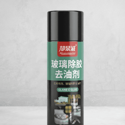 بخاخ إزالة بقايا اللاصق والدهون من الزجاج والأسطح  & : Adhesive Residue and Grease Remover Spray for Glass & Surfaces