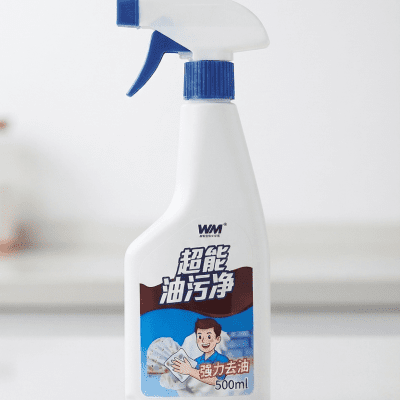 منظف مزيل بقع الدهون القوي (للملابس) & Heavy-Duty Grease Stain Remover (For Clothes)