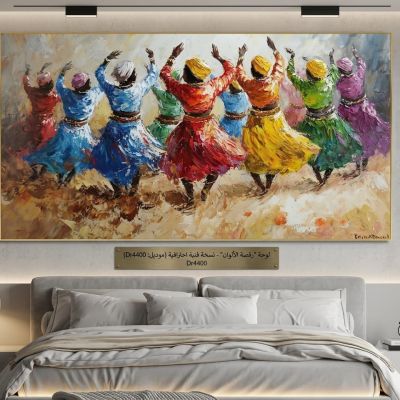 لوحه جداريه بها الفن السوداني .   متاح مقاس ( 50*70 / 50*90 / 80*60 / 70*100 ) Night's serenity and the moon's beauty.