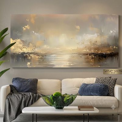 لوحه جداريه بها جمال لمسه السماء مع البحر. متاح مقاس ( 80* 150)   A mural depicting the beauty of the sky and the sea