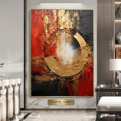 فخامة الألوان في تجلّيها الأسمى. متاح مقاس ( 80* 150)   ​:  The elegance of colors in its supreme form.