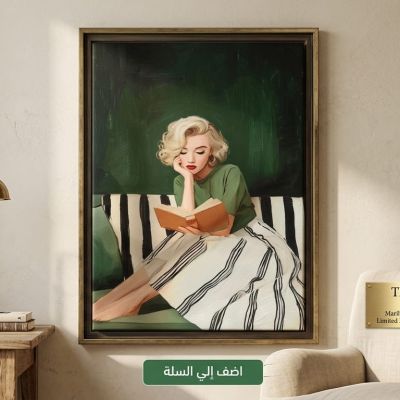 تابلوه قماش كانفاس مودرن - لوحة فنية لامرأة شقراء تقرأ كتاباً (50&times;70 / 50&times;90 / 60&times;80 / 70&times;100 سم):Vintage Hollywood Style Woman Reading a Book Canvas Wall Art (50x70 / 50x90 / 60x80 / 70x100 c
