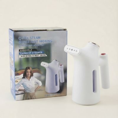 مكواة بخار محمولة للملابس (مكواة بخارية يدوية).  & : Handheld Garment Steamer.