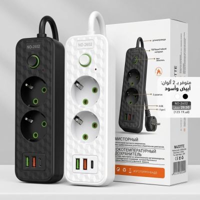 مشترك كهربائي ذكي مدمج بنقشة مكعبة ثلاثية الأبعاد مزود بمنافذ USB و Type-C (موديل NO-2602).  7 : Smart Compact 3D Cube Pattern Power Strip with USB & Type-C Ports (Model NO-2602).
