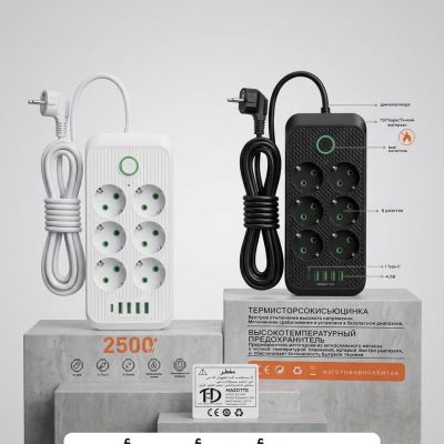 : مشترك كهربائي ذكي آمن بقدرة 2500 واط مزود بـ 6 مقابس ومنافذ USB و Type-C (نقشة كاروهات / خطوط طولية).  & : Smart Power Strip 2500W with 6 Outlets, 4 USB, and 1 Type-C Ports (Textured Design).
