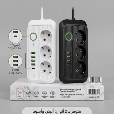 مشترك كهربائي ذكي بخطوط طولية مزود بـ 3 مقابس و 4 منافذ USB ومنفذ Type-C (موديل F6).  & : Smart Vertical-Stripe Power Strip with 3 Outlets, 4 USB, and 1 Type-C Ports (Model F6)