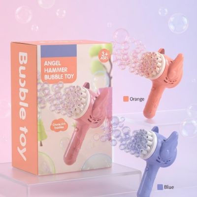 : مسدس فقاعات الصابون للأطفال بتصميم مطرقة الملاك (لعبة إنتاج الفقاعات الغزيرة).  & : Angel Hammer Bubble Toy (Rich Bubble Blower Gun).
