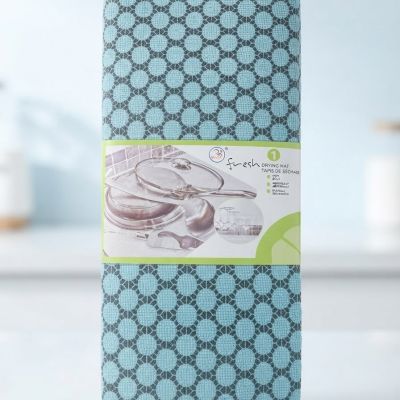  (مفرش) تجفيف الأطباق والأواني من المايكروفايبر للمطبخ.  &  : Dish Drying Mat (Microfiber Kitchen Drying Mat).
