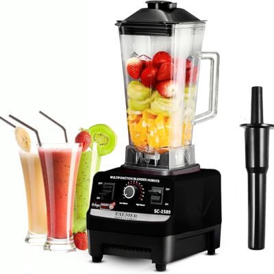 خلاط 1200واتSuper Blender sf-8114