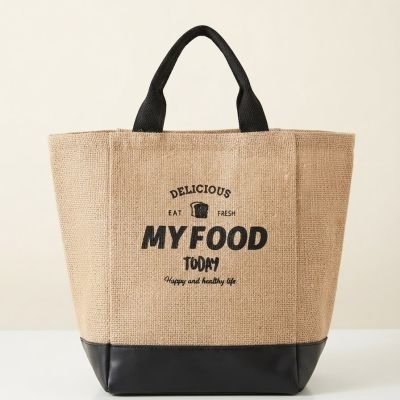 : حقيبة لانش بوكس / نزهات من خيش الجوت الطبيعي بمقبض وقاعدة جلدية  & : Jute Burlap Lunch Tote Bag with Leather Base