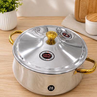 حلة طهي استانلس ستيل زهران بمقابض وغطاء ذهبي مقاس 28  & Zahran Stainless Steel Cooking Pot with Gold-Plated Handles and Lid - Size 28