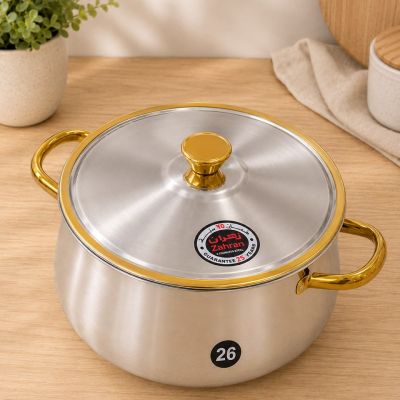حلة طهي استانلس ستيل زهران بإطار ومقابض ذهبية مقاس 26 & Zahran Stainless Steel Cooking Pot with Gold Rim, Handles, and Lid - Size 26