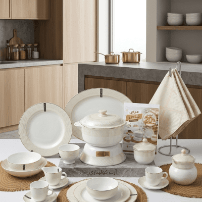 اركوبال مدرو مدهب ماربل الاندلس 16قطعه Arcopal Madro gilded Andalusian marble, 16 pieces 