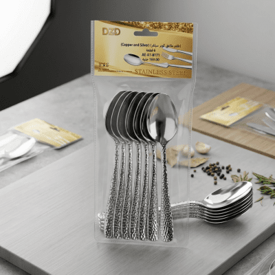طقم معالق  فضي كبيره وصغيره حفر ليزر 6قطع  Large and small silver spoon set, laser engraved, 6 pieces 